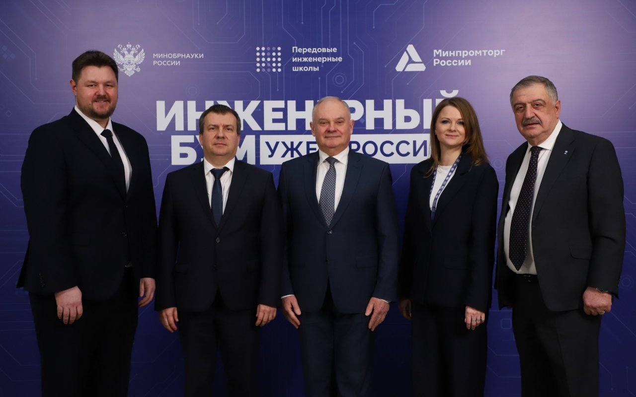 Команда ПИШ ЛЭТИ представила ключевые достижения в рамках участия в программе «Передовые инженерные школы»