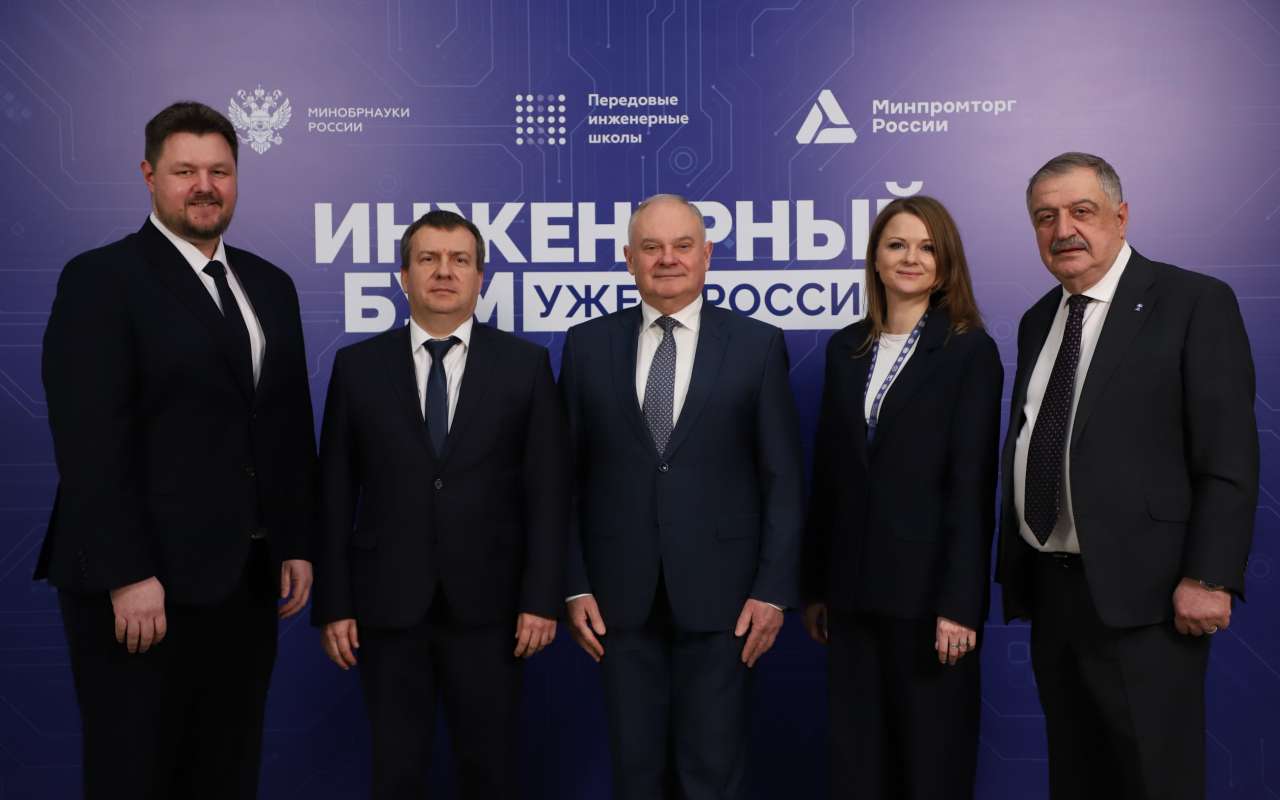 Команда ПИШ ЛЭТИ представила ключевые достижения в рамках участия в программе «Передовые инженерные школы»