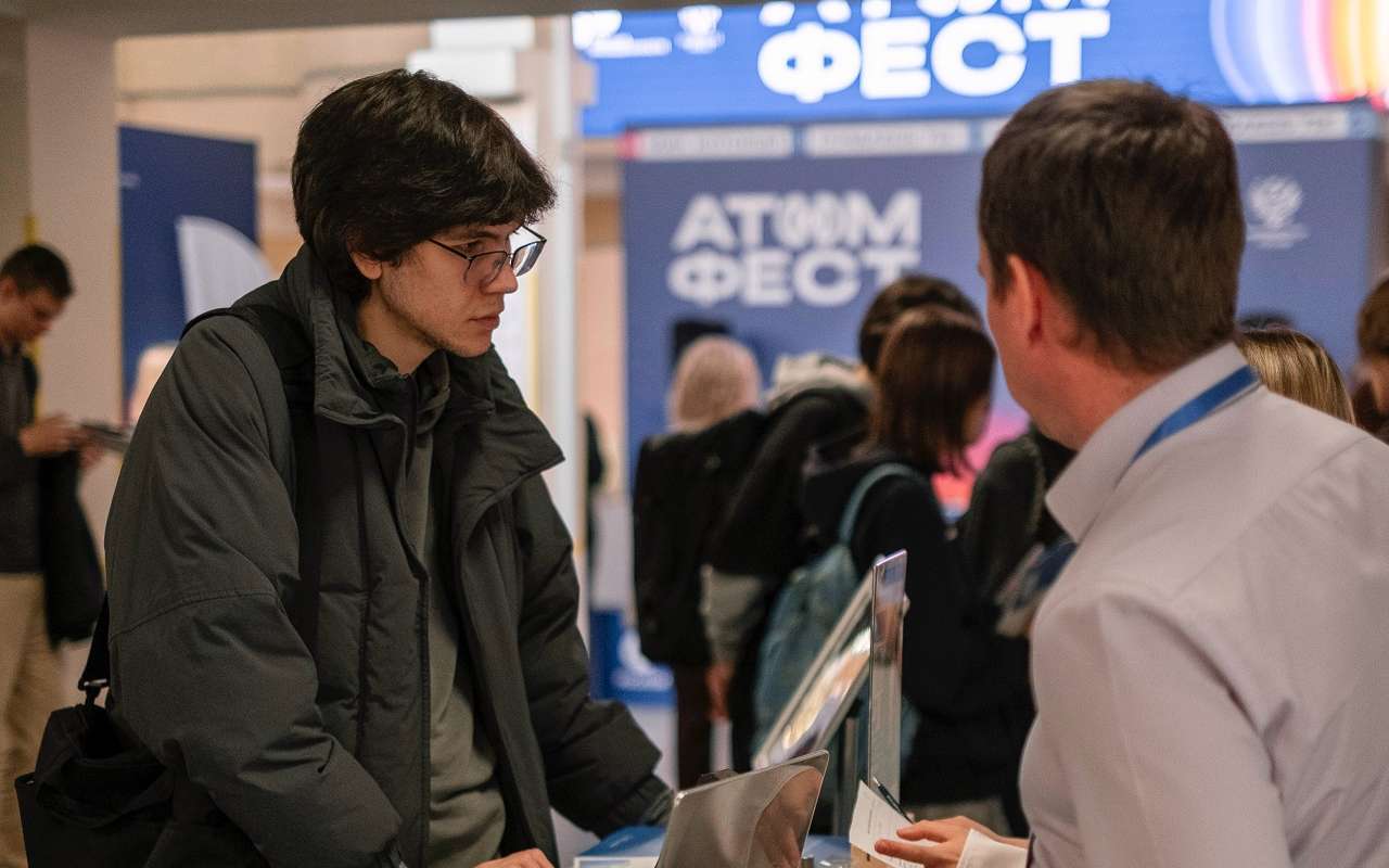 Команда ПИШ провела День карьеры Росатома в рамках фестиваля «Атомфест»