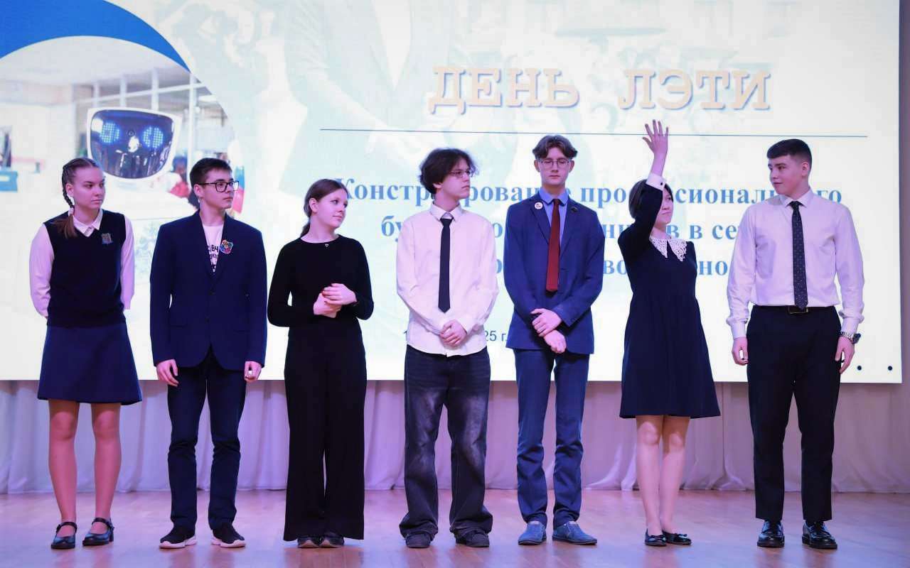 Конструирование будущего: «День ЛЭТИ» прошел в Центре образования «Кудрово»