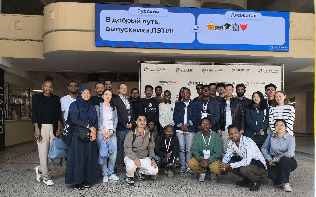 Представители 12 стран прошли обучение по программам от ПИШ ЛЭТИ