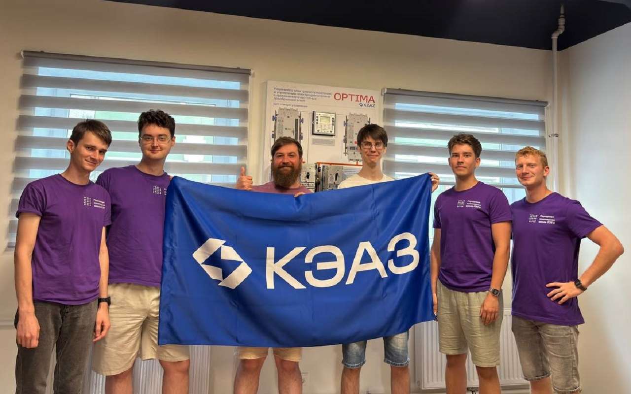 Студенты ПИШ ЛЭТИ прошли стажировку на площадке Курского электроаппаратного завода
