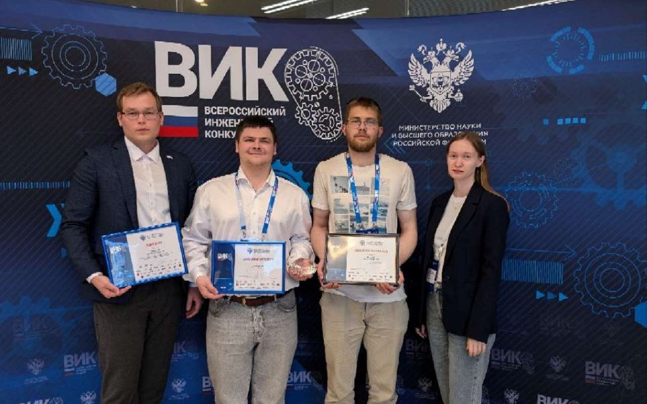 Обучающиеся ЛЭТИ – призеры и лауреаты Всероссийского инженерного конкурса