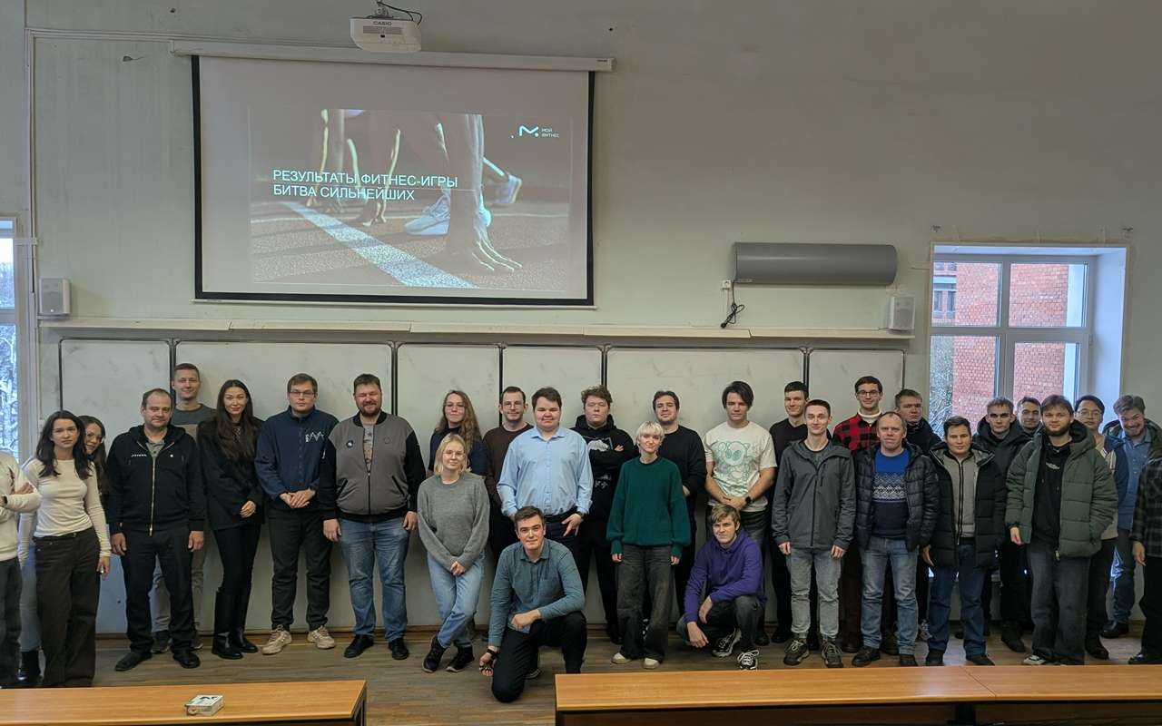 Тимбилдинг для инженеров: команда ПИШ ЛЭТИ наградила победителей фитнес-игры «Битва сильнейших»
